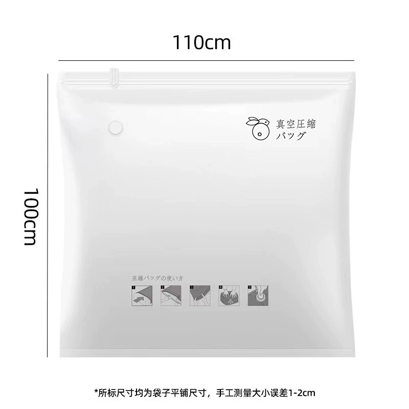 Три-мерный вакуумный пакет для хранения, пуховик для домашнего использования