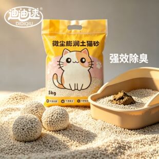 �ϵ��ϳ�΢�m����������ˮ�Y�F�����i���͉mʡ�ĸ��ԃr��ʡɰ