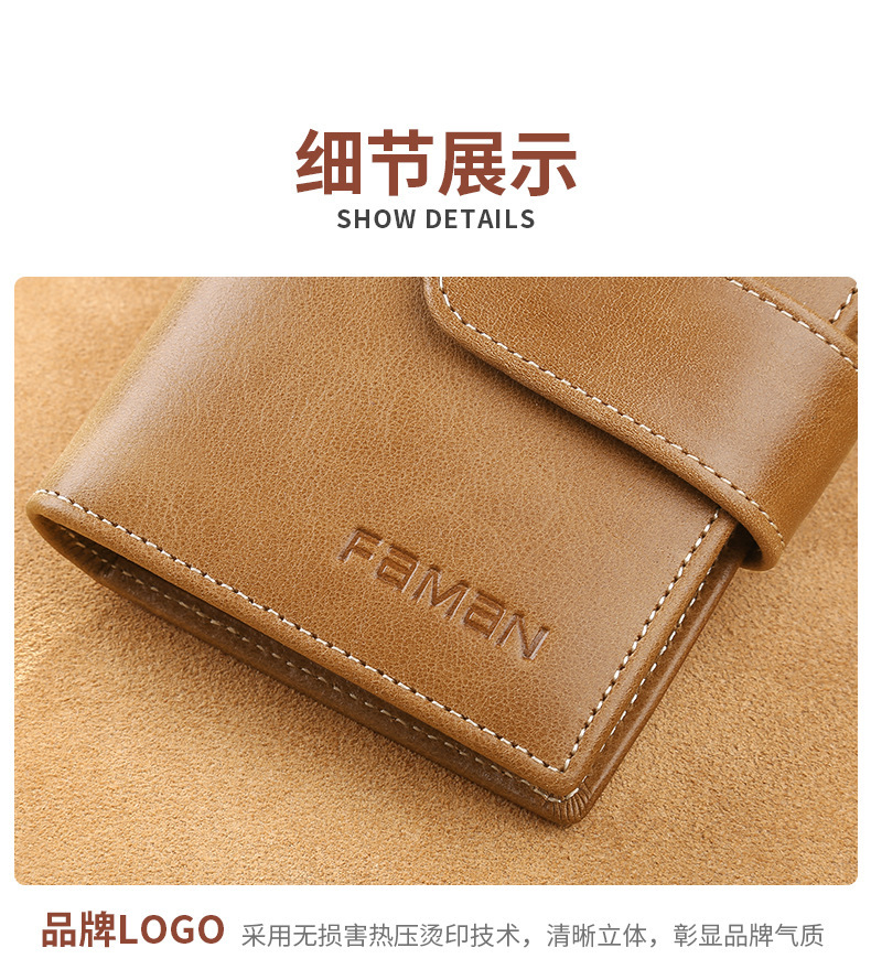 072-1-详情_15.jpg