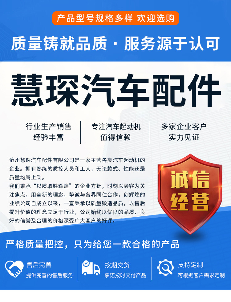 详情页_01.jpg