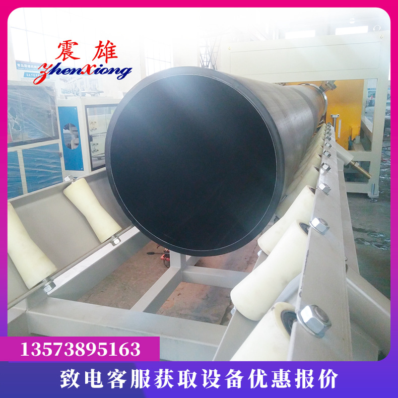 管材生产线 采用PLC控制系统  青岛震雄