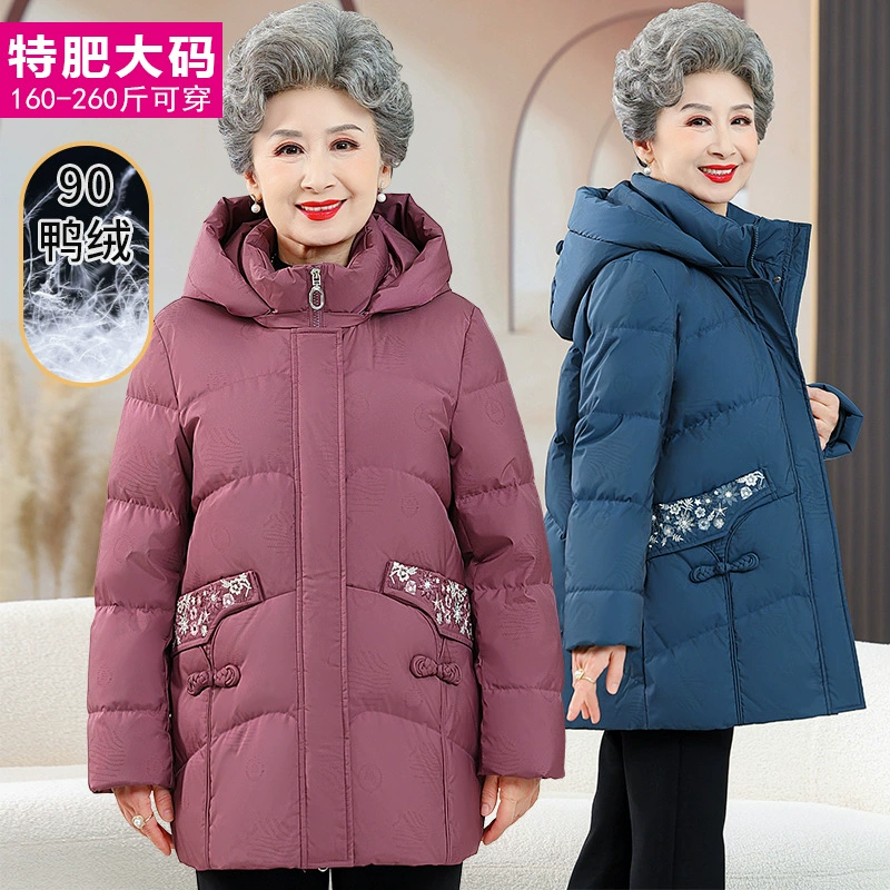 Пуховик для женщин среднего и пожилого возраста, Женская Толстая куртка среднего и длинного возраста, зимняя одежда больших размеров, Женское пальто больших размеров, куртка на хлопковой подкладке в иностранном стиле, 50 лет