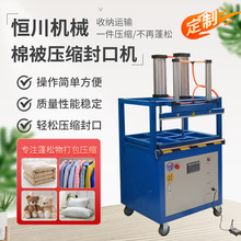�����ޱ����b�C ȫ�Ԅ�������߉��s����C һ�I���ӷ�ڴ���C