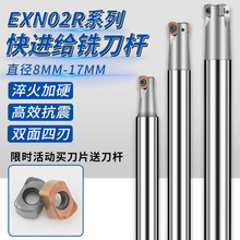 EXN02RС�����M�o㊵��U�ӹ������p��LNMU0202Сֱ���_�ֵ��U����