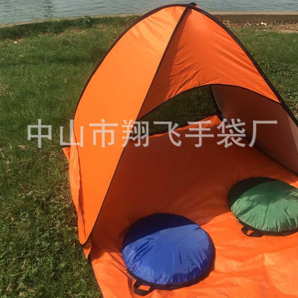 Foldable beach travel tent