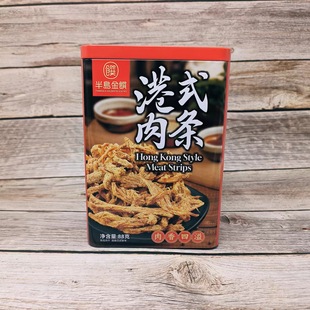 ��u���� 88g��ʽ��l���e����c����ʳ�F��ϲ�c��؛���ֶY������