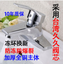 2Iȫ�~�p������ˮ���^�����ʽ����ϴĘ���������^̨��ϴ����ů��