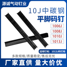 �F؛���l10J��̼�ƽ�Ǵa�1013J��Ә�� 1008J�Ҿ����ƽ�ǘ��