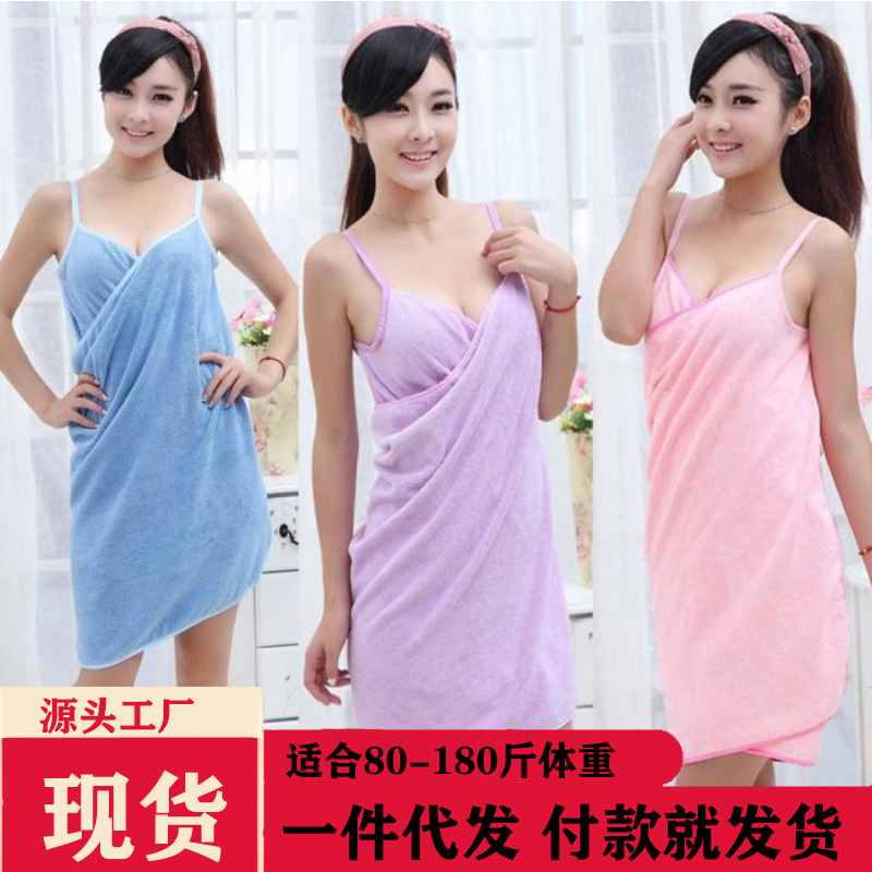 Microfiber Solid Color Beach Towel Sling Bathrobe Absorbent Quick-drying Variety Bath Towel Hotel Bathrobe Bath Skirt Large Towel