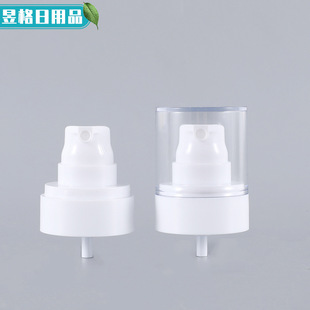 �S�����lPP+AS�۵׸��x��Һ�� ��y���bƿ��Һ�� ע�����ƿ���^