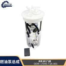 17708-TK6-A01 E8943M P76773M SP8050M���ý��ڱ���ɶ�ȼ�ͱ�