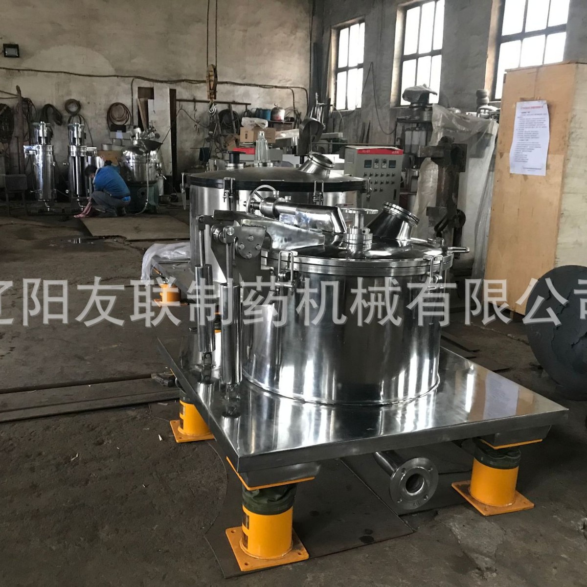 供应平板式自动下卸离心机 中药离心机全自动过滤式变频粮油