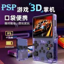 �羳����R36S��Դ������Ϸ�� ����GBA����FC�ֻ���ЯʽPSP��Ϸ��