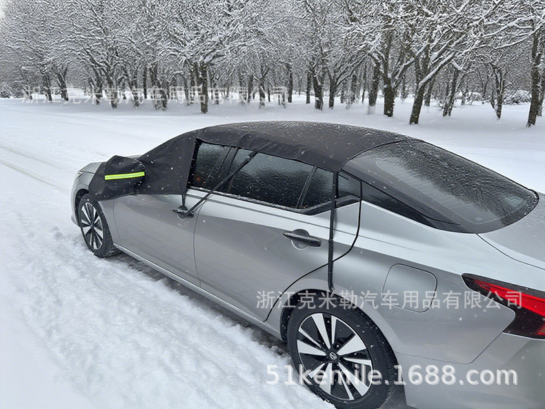 Winter Car 600D Oxford Cloth Snow Shield Thickeneded and Extended Front Window and Roof Integrated Snow Shield Universal Model