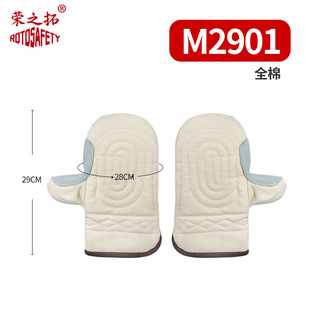 Canvas Gloves High Temperature Resistant Thickened Heat Insulation Gloves Oven Hand Muggy Anti-scalding Industrial Labor Protection Supplies