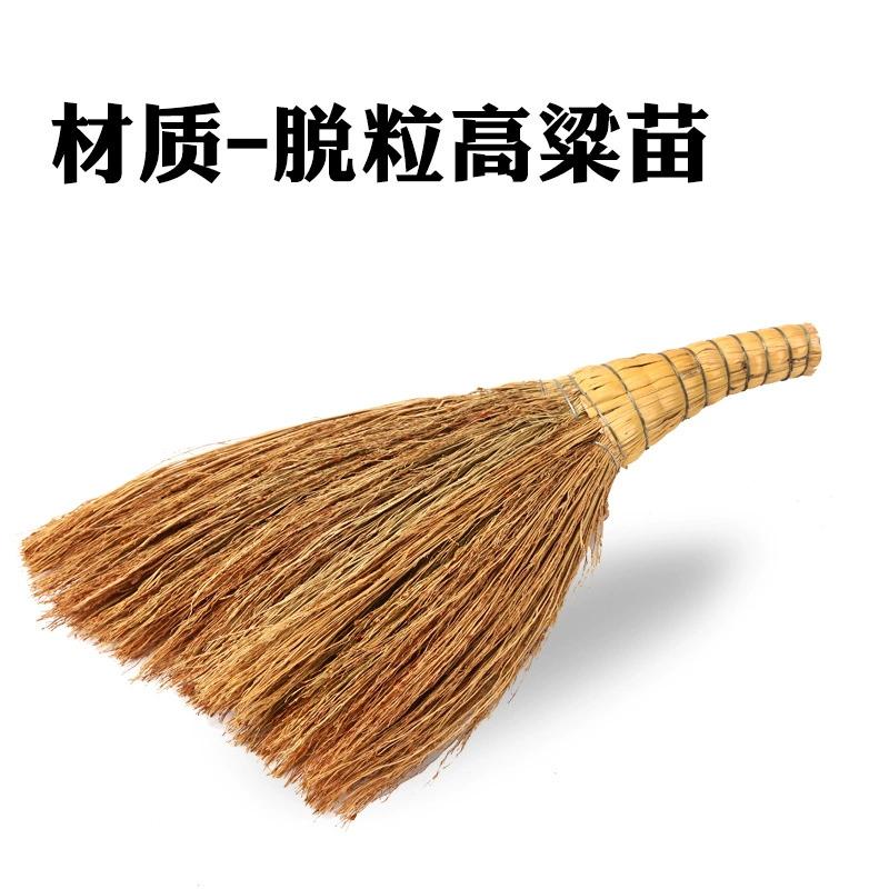 X1AW sorghum sprout kiln broom bed broom strip broom mop bed broom small broom broom stoker bed broom