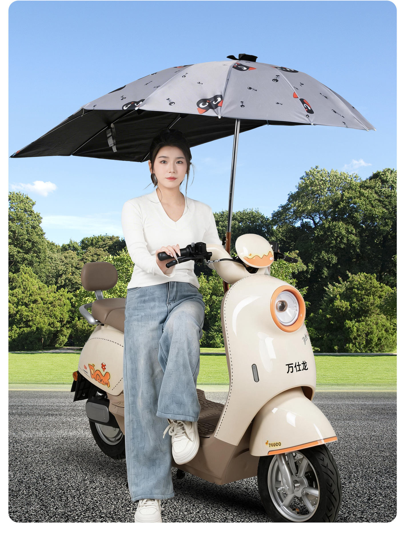 Electric Scooter Umbrella, Thickened and Detachable, Safety Sunshade and Rain Cover, New Model Sunshade Canopy for Motorcycles