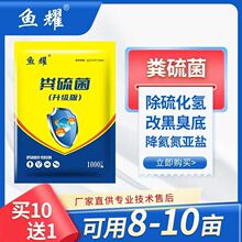 �S����w��ˮ�a�Bֳ�����򼚾��׸�ˮ�w�������ڳ������ˮ�|�׸�