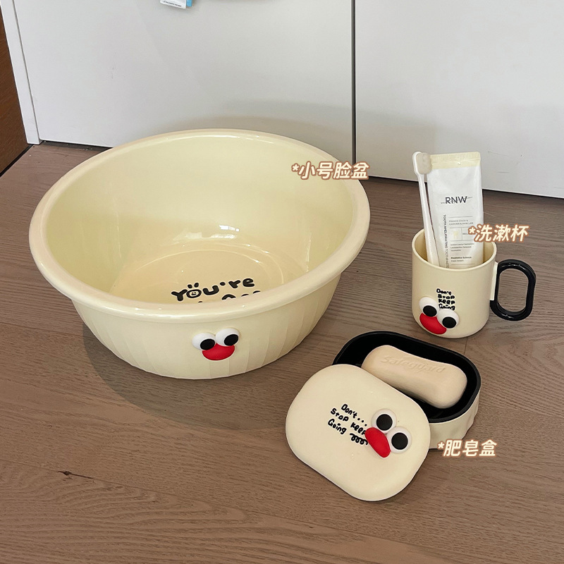 Juegos de lavado de viento crema dormitorio de estudiantes taza de dientes caja de jabón cubo lavabo artículos de primer año conjunto de seis piezas para estudiantes universitarios image 24