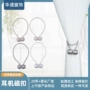 打孔新款涤纶丝磁力扣配件