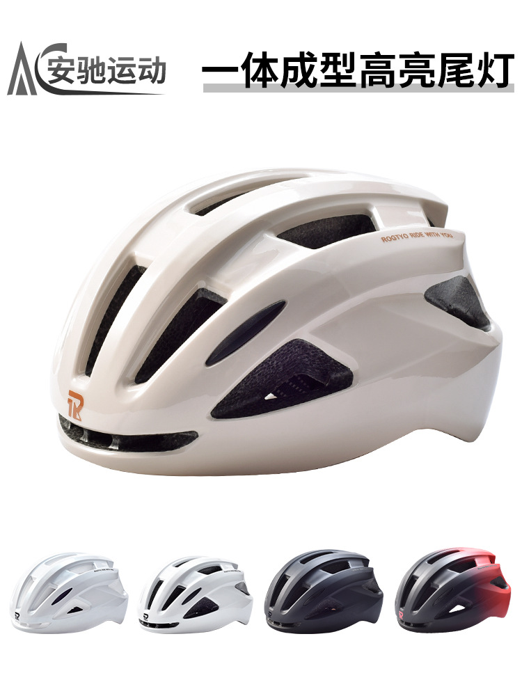Casco de bicicleta para hombres, bicicleta de montaña, equilibrio de carretera, lámpara trasera, sombrero de casco para mujeres, equipo de bicicleta