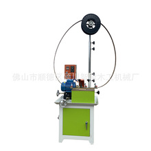 厂家直供MC630全自动磨齿磨刀机合金圆锯片锯条磨齿机