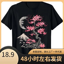 ӣ��ҹT -�¹�����T���ձ���������Ů��װ����ͼ��T��