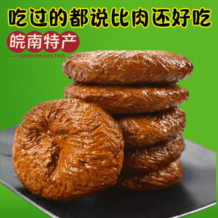 �ֹ��Ѱ��������خa�����ɶ������uζ����Ʒ�����ɪ������b����