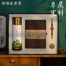 ��˾����ߙn�̄����b���ֶYƷ���I���͑��üo��Ʒ����Y��