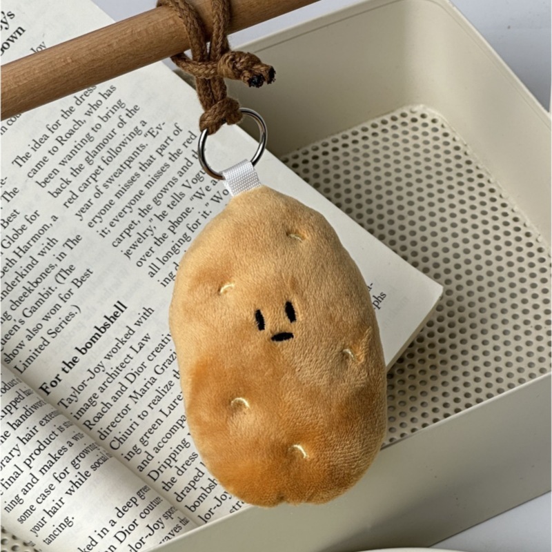 网红jellycat毛绒公仔玩偶仿真食物挂件包包挂饰蔬菜食物JC玩偶|undefined