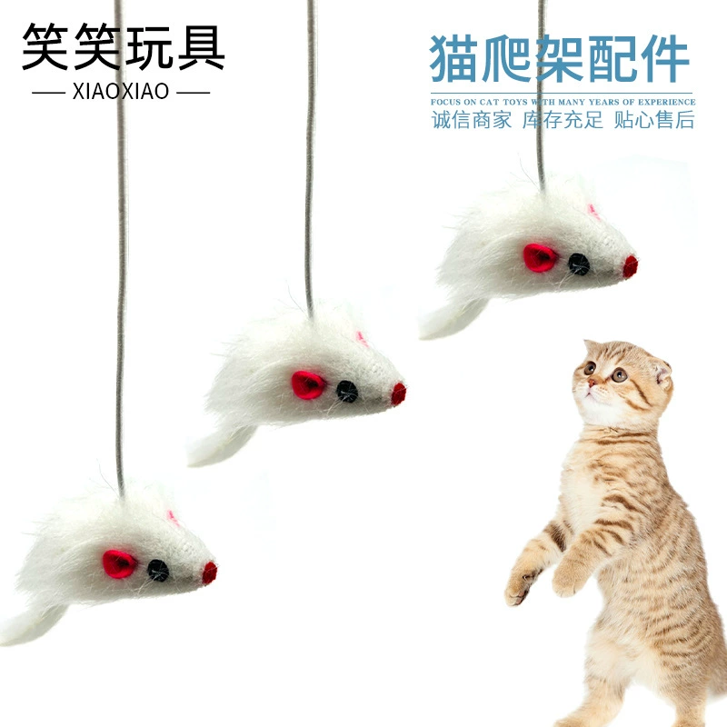 Аксессуары для лазанья для кошек забавная игрушка для кошек самостоятельно снимающая душная имитация мышки висит дверь кошка царапает веревку висит резинкой Мышь