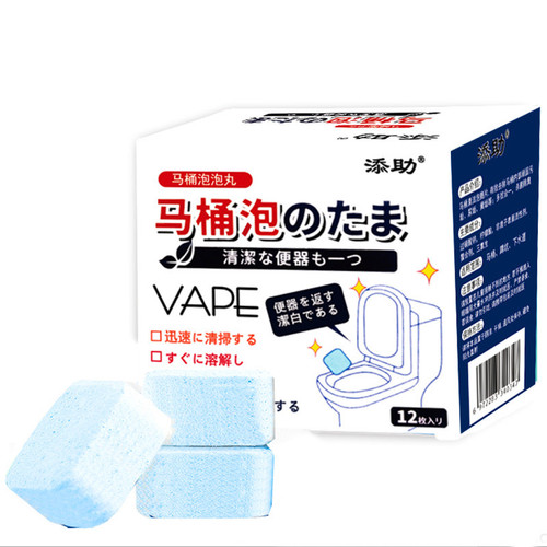 Toilet Cleaning Effervescent Tablets Toilet Cleaner Removes Scale, Urine Stains, Toilet Cleaning Spirit Removes Stains, Removes Yellowing, Deodorizes and Removes Odors.