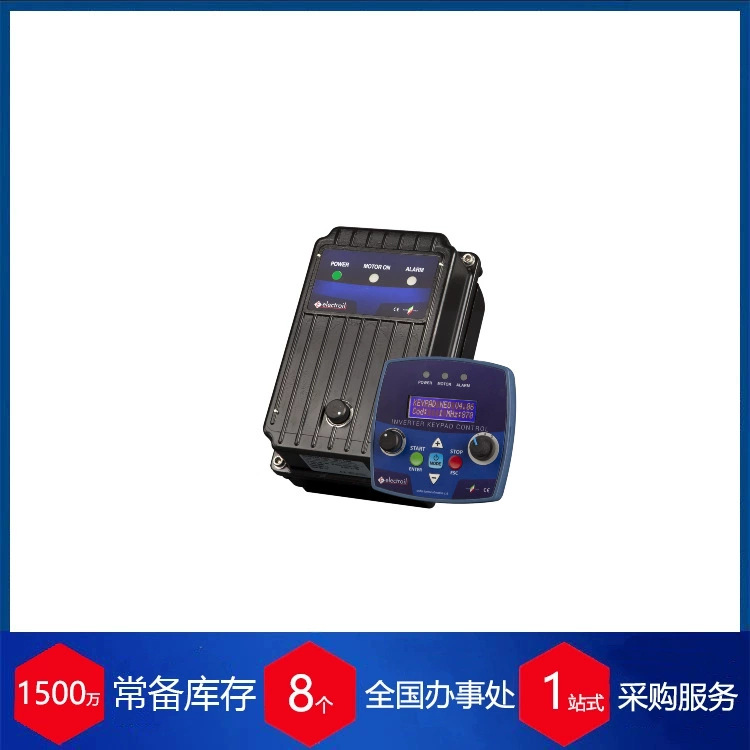 Итальянский электроил-инвертор ICTP2.2W-BC