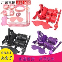 480皮革SM捆绑10十件套另类捆绑用品手铐乳夹情趣七件套成人玩具