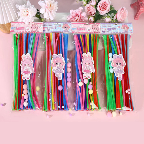 Macaron Colored Twisty Wire Bouquet Handmade DIY Kit Materials Pack Kindergarten Chikin Twisty Wire