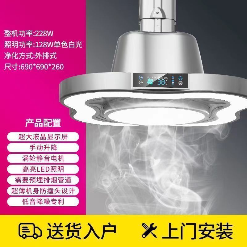 Kirin G-Straight [플래그십 모델] - 설치 미포함