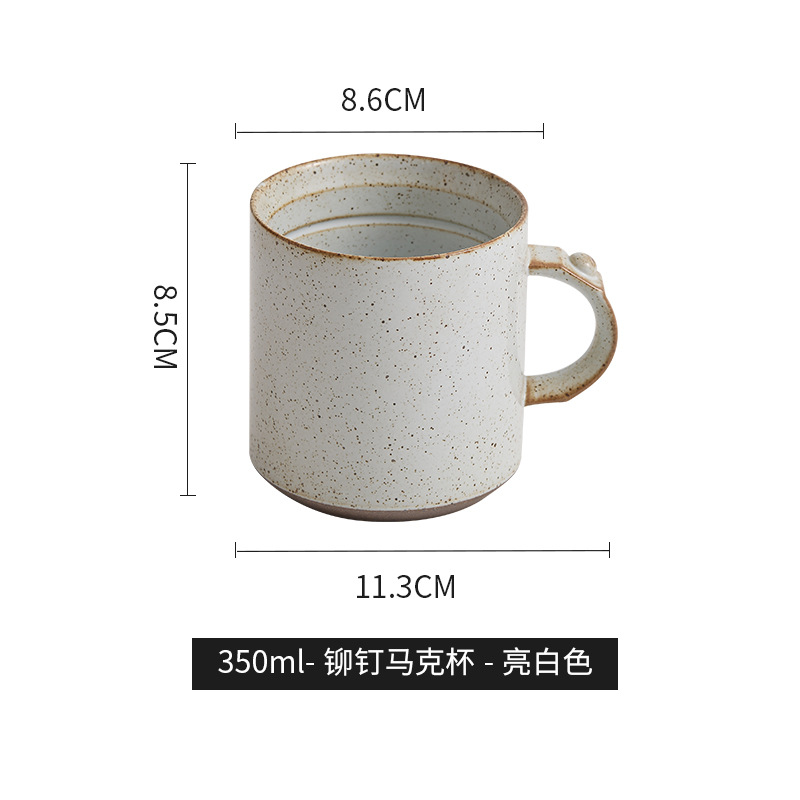 350ml-Taza de remache-Blanco brillante