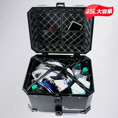 Motorcycle trunk — is suitable for Honda NWT150