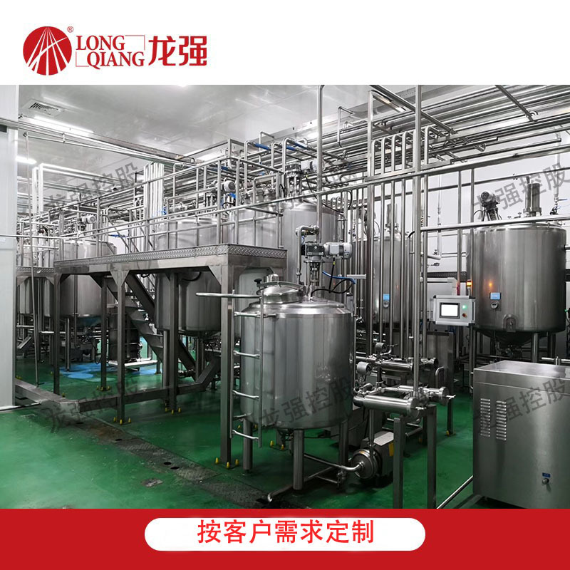 厂家供应浓缩凉茶饮料加工生产线 果汁中草药茶萃取浓缩提取设备