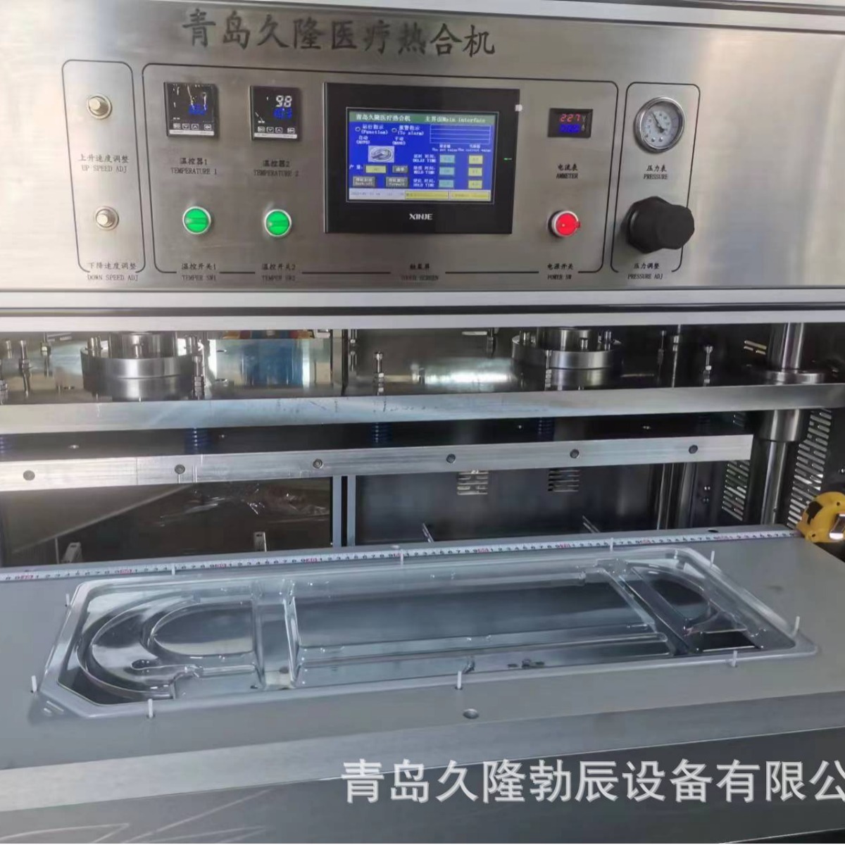 ������ܿ��ȷ��������ҽ�Ʒ�ڻ�������ҽ�÷�ڻ���֣�ݷ�ڻ�