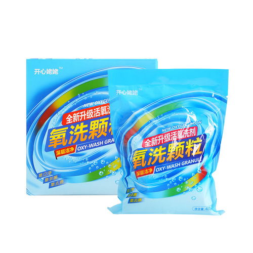 Oxiclean Gentle 400g Active Oxygen Cleaning Granules Stain Remover and Bacteria Killer Powerful Kitchen Heavy Duty Laundry Detergent