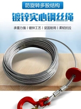 �����D��\䓽z�K�����C���C΢��늄Ӻ��J䓽z�K������ĥ�о