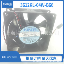 NMB������3612KL-04W-B66 DC12V 0.68A 9232 ������X�������L��