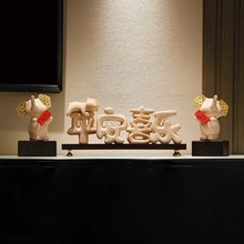 ��ؔ؈�[������ʽƽ��ϲ�����P�Ҿ��b�˾ǰ̨�_�I���w�¾ӶYƷ