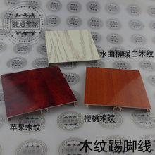 10���ָߙ���ľ�O��ľˮ����ľ�y�������_�� �l���n���X���_��