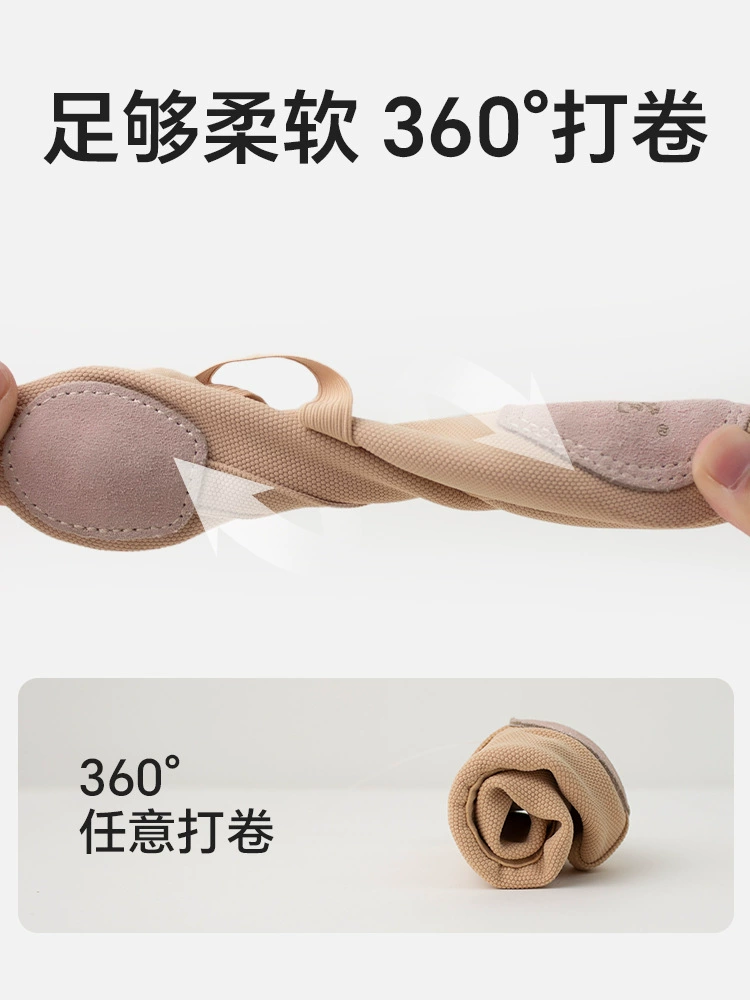 Elastic ballet shoes, footwear, wholesale