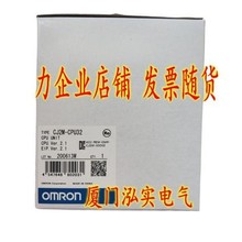 CJ2M-CPU32 Wķ OMRON CPUԪ ȫԭbƷF؛