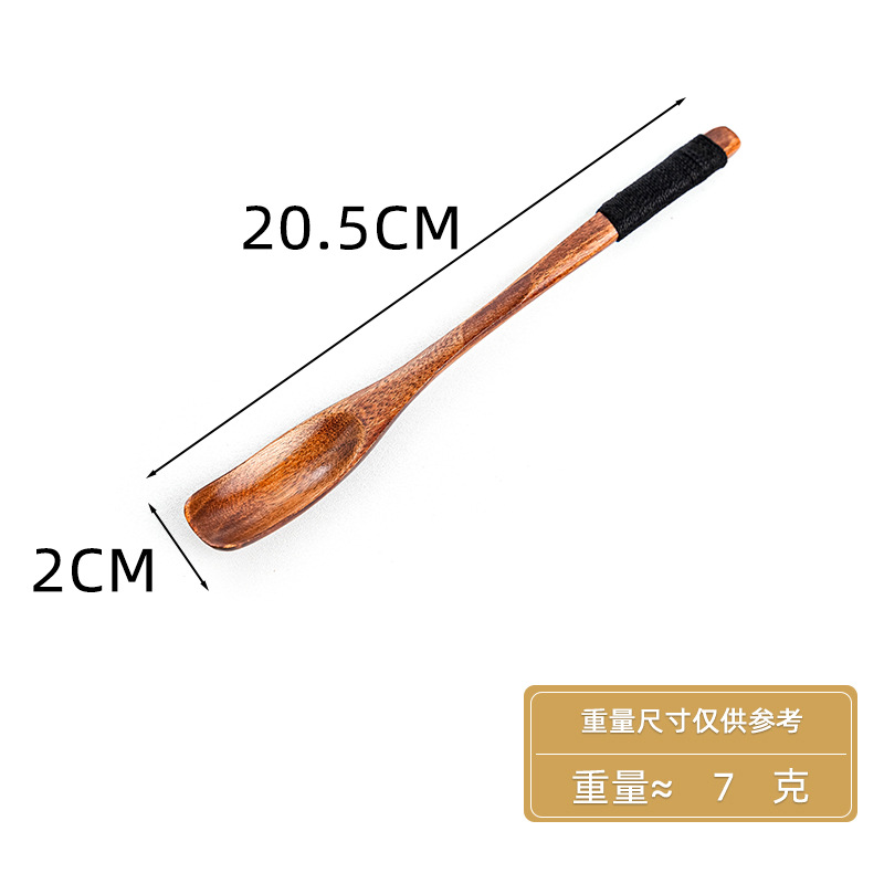 피비 삽 스푼 블랙 라인 20.5*2cm