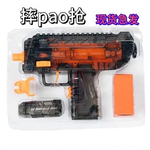 ����������ˤ�Ƙ�MP7�ֳ֛_�h������ͯ늄Ә��ͺ��ӶY�����