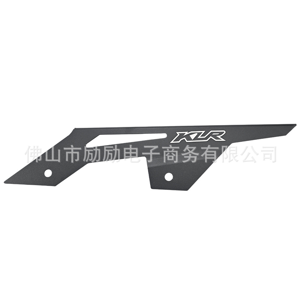 Suitable for Kawasaki Klr650 Klr 650 22-23 Years Modified Motorcycle Chain Cover Chain Decorative Cover